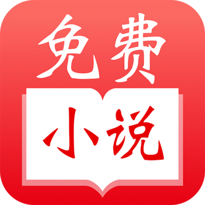 亚搏手机版app